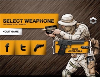 weaphones破解版_一笑下载站