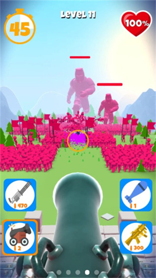 别碰我的枪破解版_一笑下载站