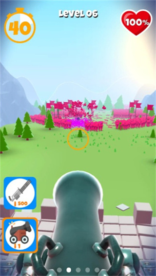 别碰我的枪破解版_一笑下载站