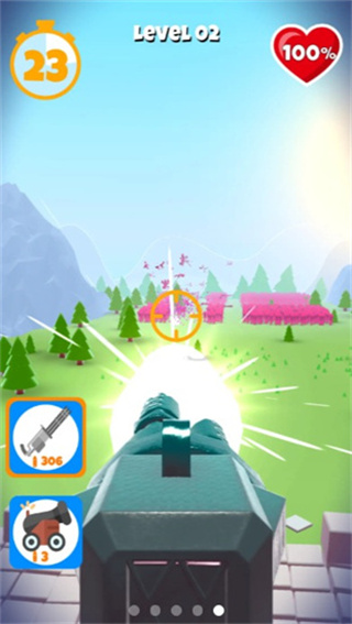 别碰我的枪破解版_一笑下载站