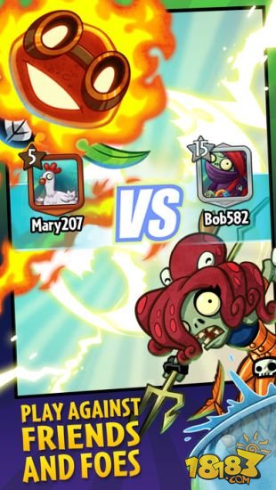 植物大战僵尸：英雄_一笑下载站