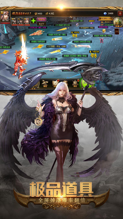 死亡沙漠手游_一笑下载站