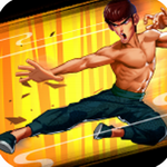 功夫激战破解版_一笑下载站