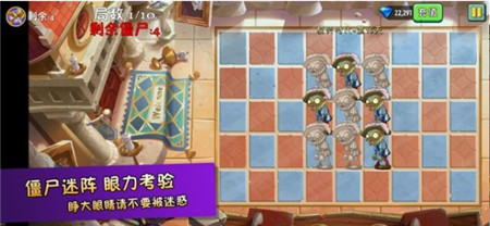 神奇宝贝大战僵尸破解版_一笑下载站