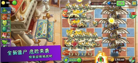 神奇宝贝大战僵尸破解版_一笑下载站