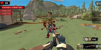 行尸2丧尸射手_一笑下载站