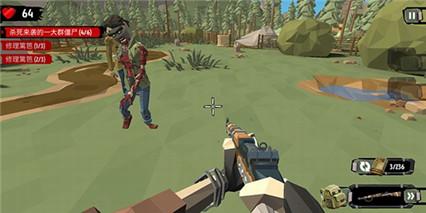 行尸2丧尸射手_一笑下载站