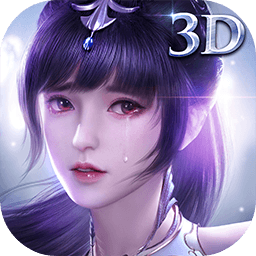 斗罗大陆魂师对决官服_一笑下载站