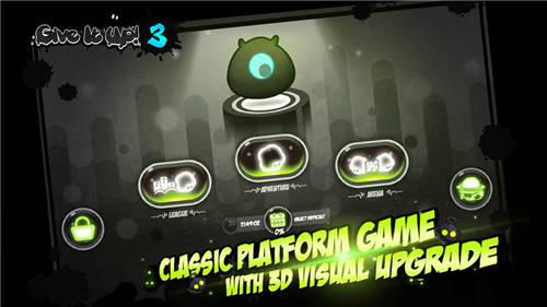 永不言弃3_一笑下载站