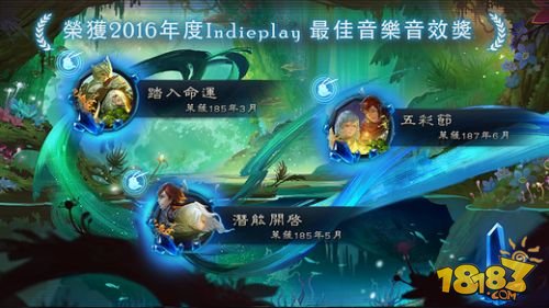 Lethe - 忘却之声_一笑下载站