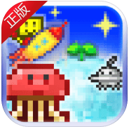 宇宙探险物语_一笑下载站