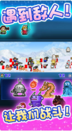 宇宙探险物语_一笑下载站