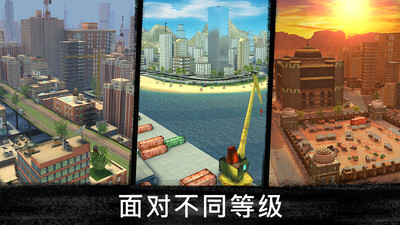 狙击行动代号猎鹰_一笑下载站