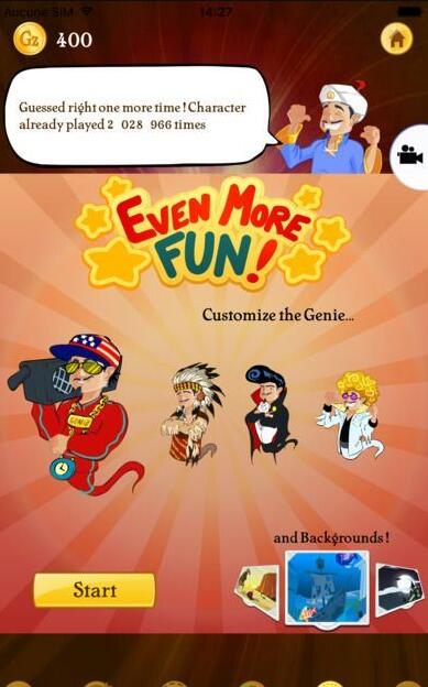 网络天才游戏_一笑下载站