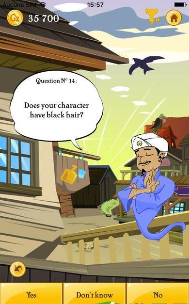 网络天才游戏_一笑下载站