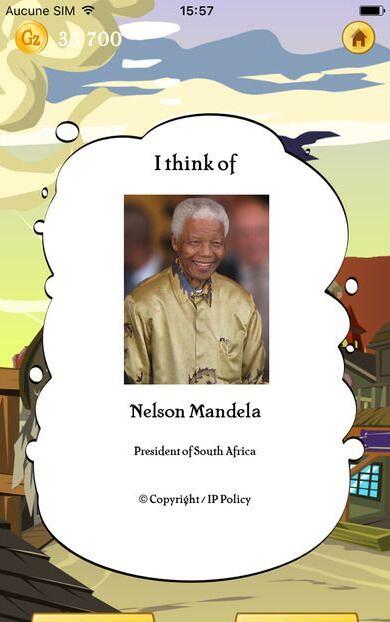 网络天才游戏_一笑下载站