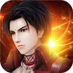 古剑奇谭破解版_一笑下载站