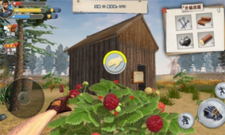 荒野废土求生破解版_一笑下载站