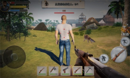 荒野废土求生破解版_一笑下载站