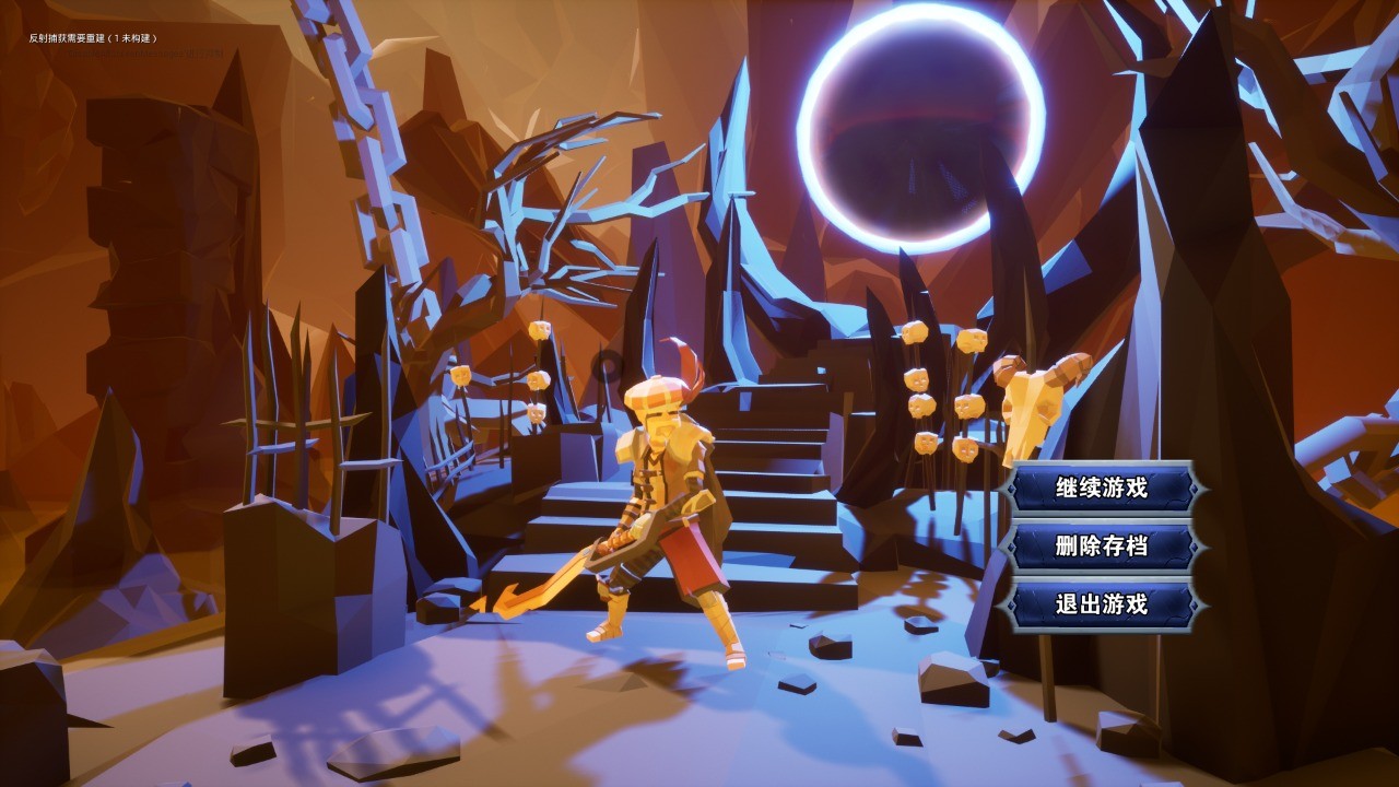 龙之宝藏破解版_一笑下载站