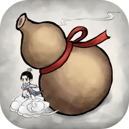 修真江湖2破解版_一笑下载站