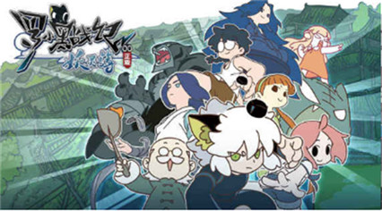 罗小黑战记妖灵簿_一笑下载站