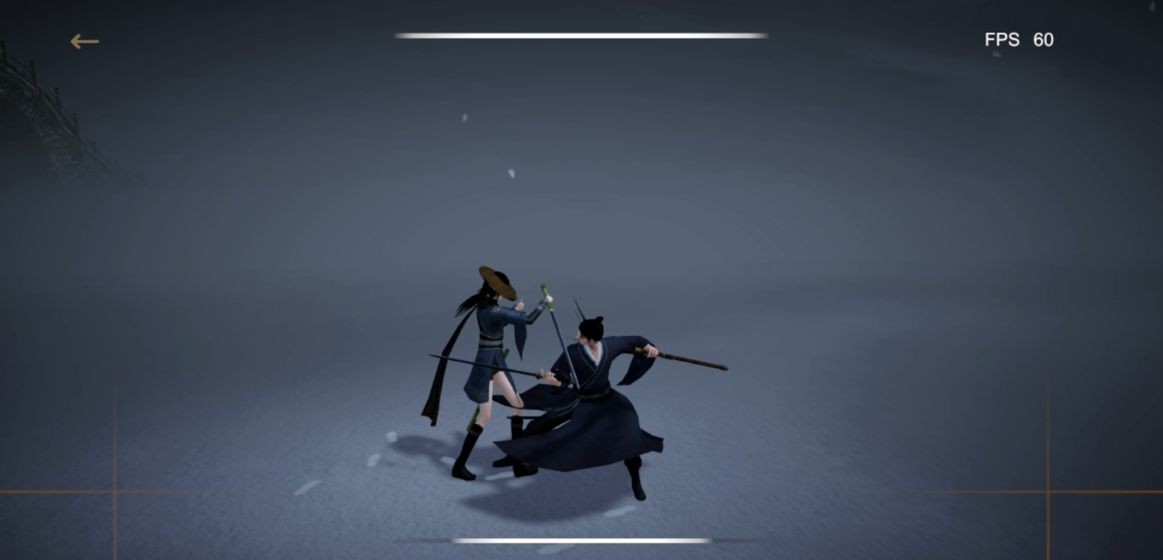 弈剑行_一笑下载站