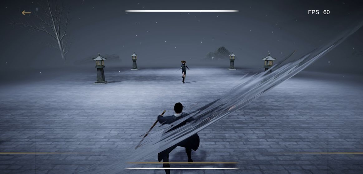 弈剑行_一笑下载站