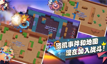 超级喵星人中文版_一笑下载站