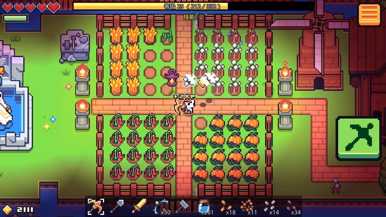 浮岛冒险破解版_一笑下载站