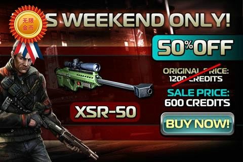 职业杀手2破解版_一笑下载站