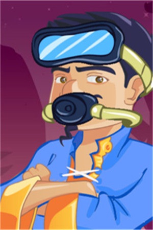 网络天才破解版_一笑下载站