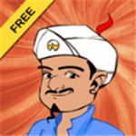 网络天才破解版_一笑下载站