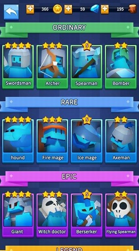 决战海岛破解版_一笑下载站