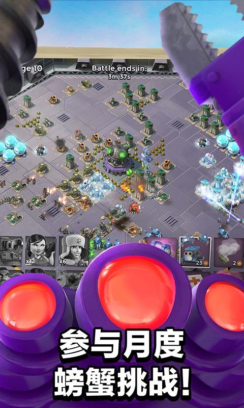 海岛奇兵九游版_一笑下载站