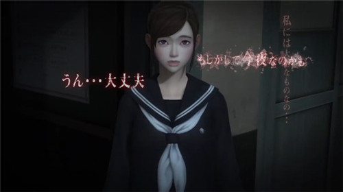 白色情人节_一笑下载站