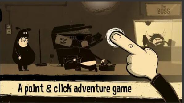 办公室冒险游戏_一笑下载站