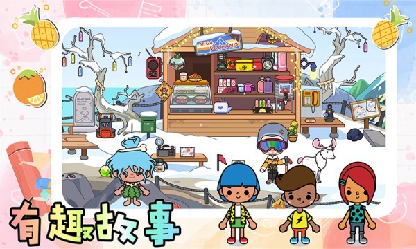 托卡世界乐园世界_一笑下载站