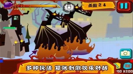 神的指意_一笑下载站