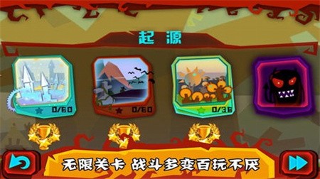 神的指意_一笑下载站