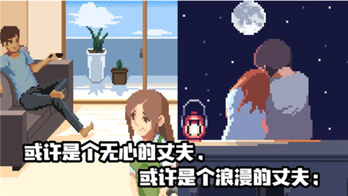 人生游戏无限金币版_一笑下载站