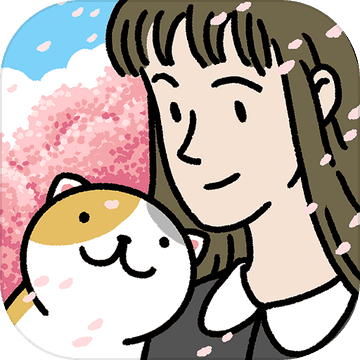 萌宅物语破解版_一笑下载站