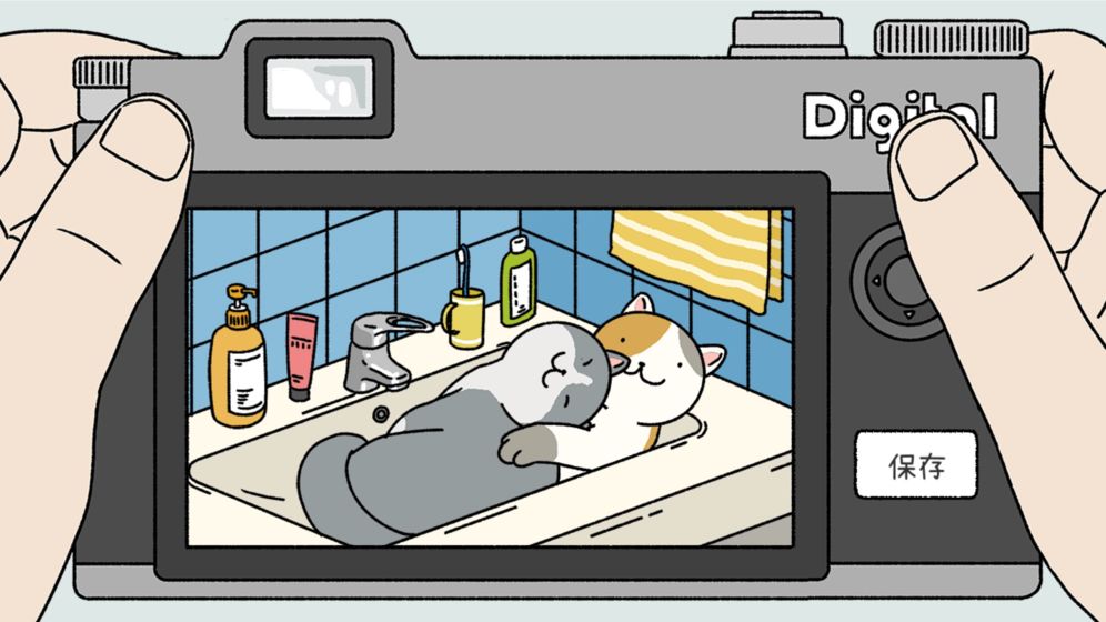 萌宅物语破解版_一笑下载站