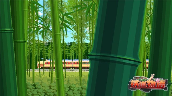 铁道物语陆王破解版_一笑下载站