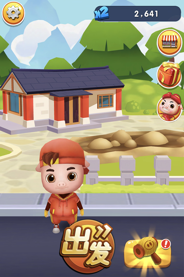 猪猪侠快跑_一笑下载站