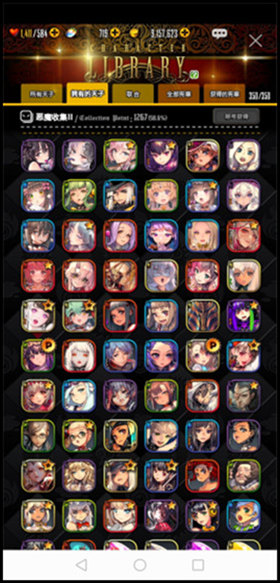 天命之子国际服_一笑下载站