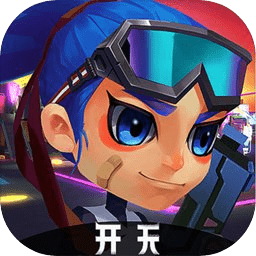 吉动友人会破解版_一笑下载站