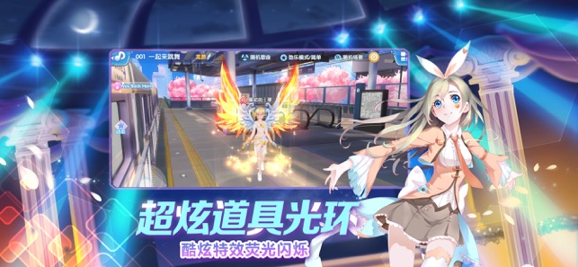 我是练习生_一笑下载站