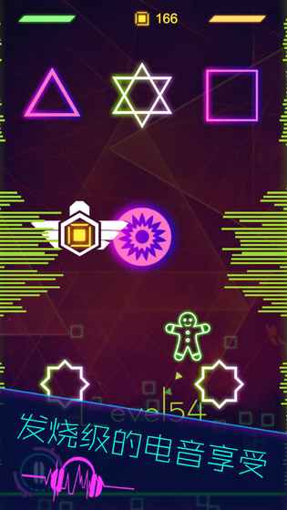 星际逃生_一笑下载站