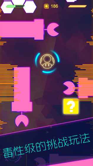 星际逃生_一笑下载站